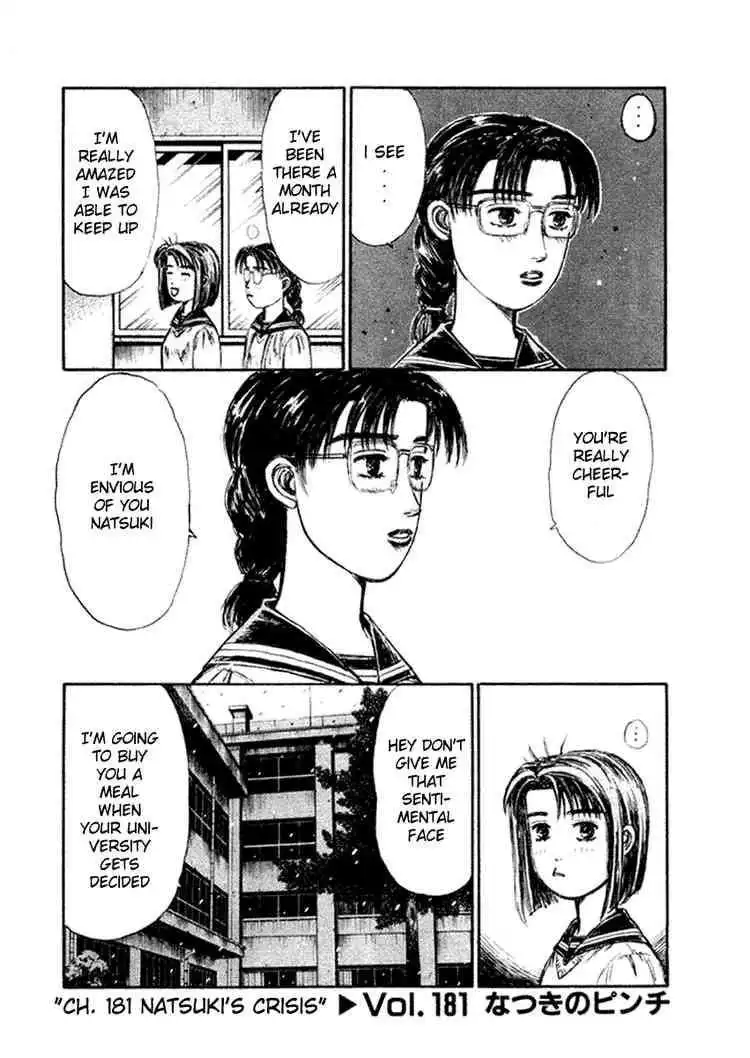 Initial D Chapter 181 1